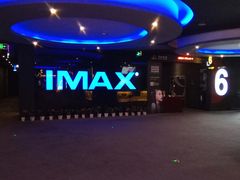 -万达影城(浦西万达广场激光IMAX店)