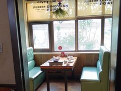 -鼎原力量吊炉烧烤主题餐厅(临河街店)