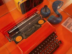 -丹麦艺术与设计博物馆