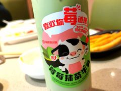-海底捞火锅(新松江路生日主题店)