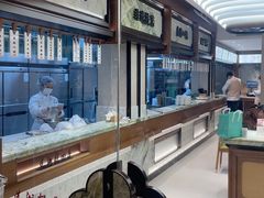 -莲湖糕团店·老秦淮小吃