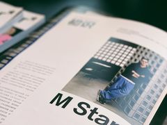 -M Stand(北京平安幸福中心店)