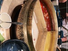 -湊湊火锅·茶憩(打浦桥日月光店)