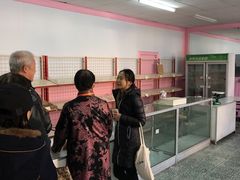 -中关村茶点