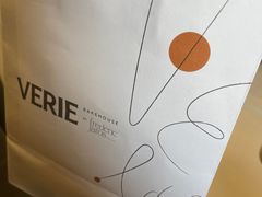 -VERIE BAKEHOUSE