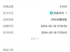 -玛尚诺Pizza&Bar(长泰广场店)