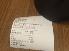 -阿香米线(凯德广场.1818店)