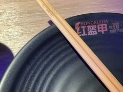 -红盔甲·小龙虾(车公庙店)