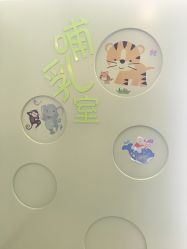 点击看大图 -上海市儿童医院(泸定路院区)