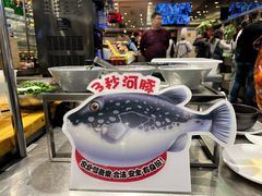 -初色海鲜自助(万丰路店)