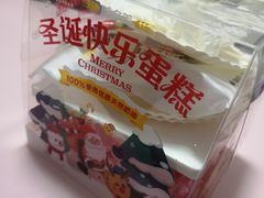 -味多美蛋糕(八大处店)