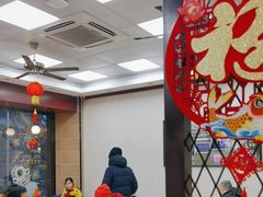 -刘长兴(逸仙桥店)