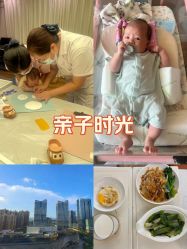 -梓爱月子中心(花都店)