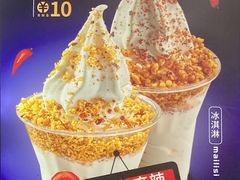 -八一好吃街·高品美食广场