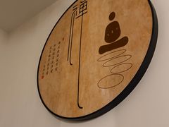 -沐森 •疗愈头疗馆(打浦桥店)