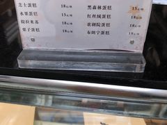 菜单-百香自助餐厅·西安唐隆国际酒店(曲江店)