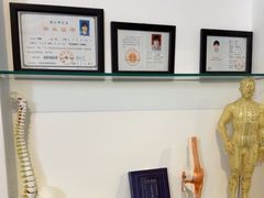 -静雅推拿(科院店)