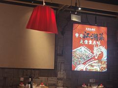 -兔槽江湖菜·重庆璧山兔(水围店)