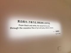 -上海当代艺术博物馆