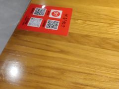 -伊喜饺子·烤鸭(五道口学院路店)