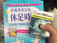 -万宁(新城市广场店)