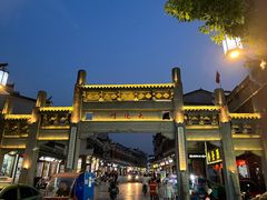 -涵家味土菜馆·徽州一绝臭鳜鱼(三河古镇店)