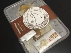 -杨记下沙盐焗鸡(罗湖店)