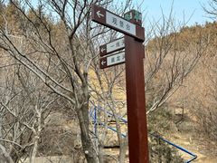 -龙洞风景区-藏龙涧