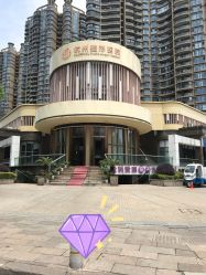 -杭州整形医院·国际部