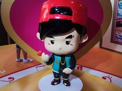 -新世界大丸百货