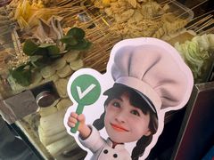 麻辣串-小朱麻辣串(益民街店)