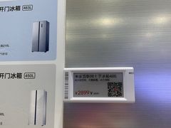 -小米之家(世博源店)