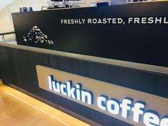 -瑞幸咖啡(解放碑英利大融城店)