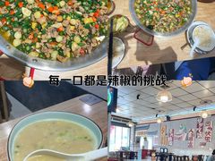 -新繁老號豌豆汤饭店·江湖菜(宝光寺店)