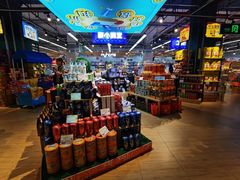 -世纪联华超市(浦电路店)