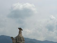 -秦始皇帝陵博物院-丽山园