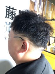 -藤野造型