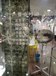 点击看大图 -So·So卡凡