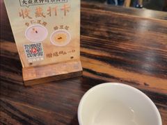 -陈麻婆豆腐(旗舰店)