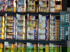 -印田食品(关闸广场店)