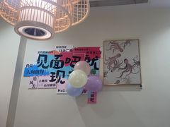 -七欣天香辣蟹火锅(南京桥北太平店)