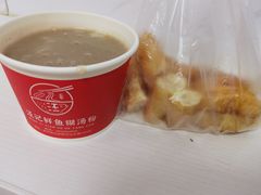 -汪记鲜鱼糊汤粉(沈阳路总店)