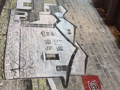 -61号餐吧(兴坪古镇漓江店)