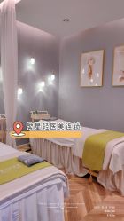 -繁星轻医美连锁