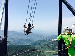 -梦幻奥陶纪景区