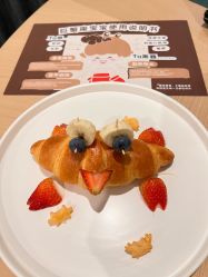 -爱悦月子中心·时光(武侯店)