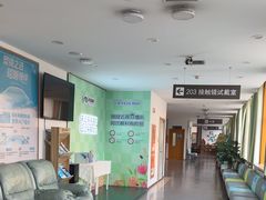 -大连何氏眼科医院