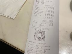 -星怡会·新加坡新美食(苏州中心店)