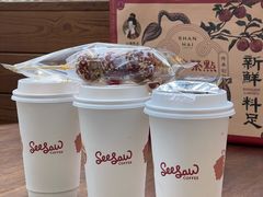 -Seesaw Coffee(上海太阳宫K46店)