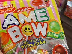 -Olé精品超市(上海虹桥南丰城店)